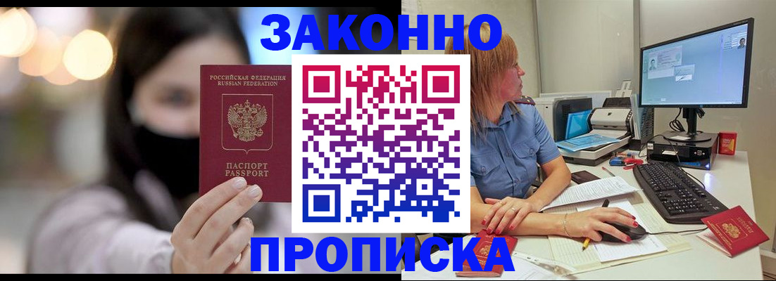 форма 3 в Тутаеве